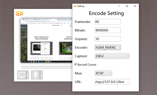 SCRecoder network stream settings